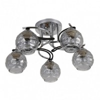 Distribuidor - Lâmpadas Diversas | Lâmpadas Modernas | LAMPARA ETNA 5XE14 CROMO/WENGUE 23X46X46 CM Ref: 152555020